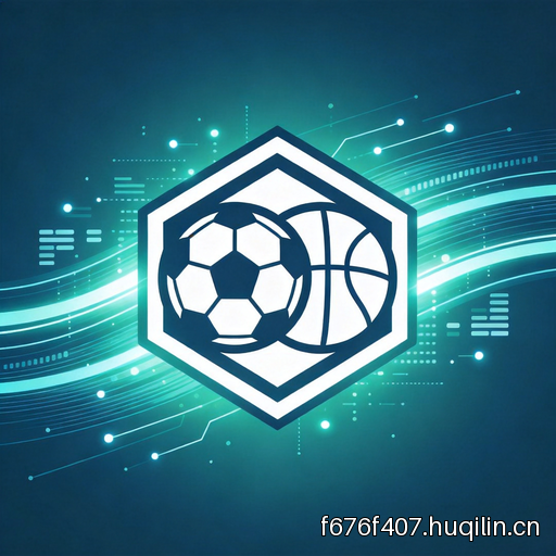 NBA竞彩比分